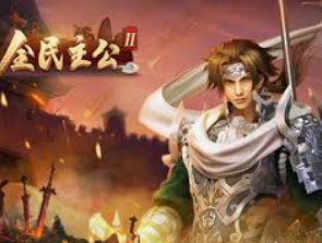 开元国际67ky免费版