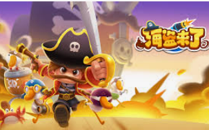 开元国际67ky2024最新版